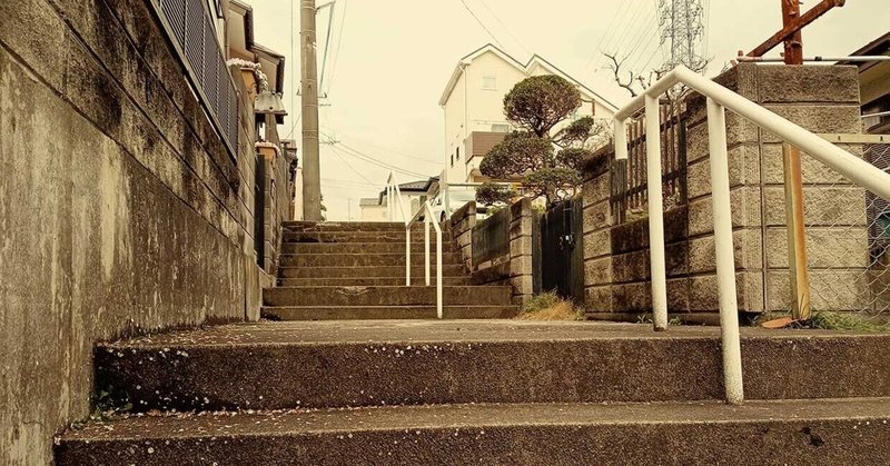 国立市たまらん坂にある階段（東京都国立市）