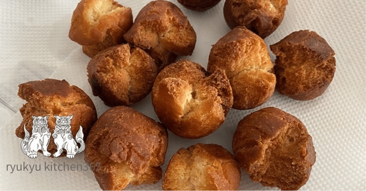 私のサーターアンダギー失敗記録 琉球ごはんの瑞樹 Note