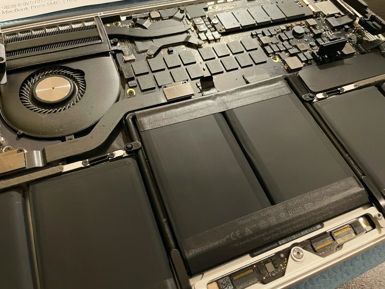 MacBook Pro Late 2013 バッテリー交換｜とんぼ