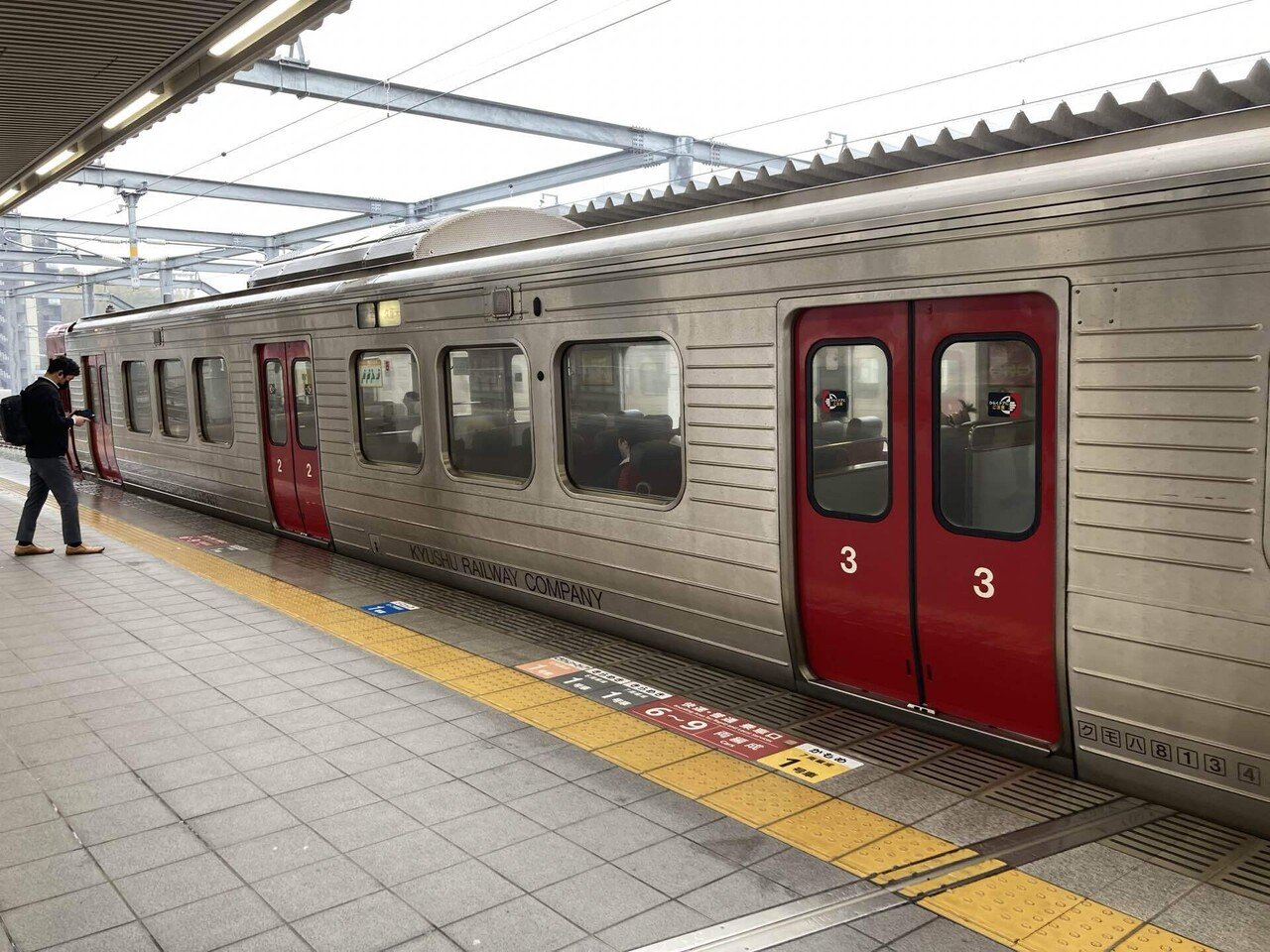 旅 青春18きっぷひとり旅・九州編①博多&佐世保｜ぼっちのazumiさん