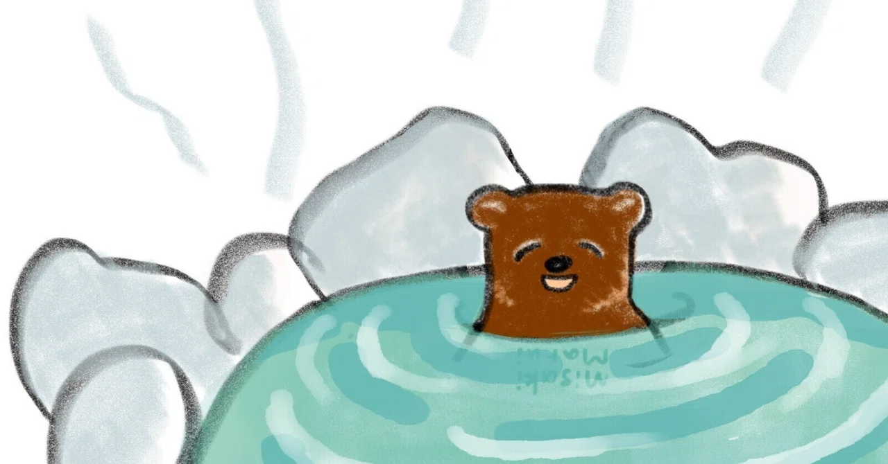 毎日スーパー銭湯に入り浸る身分になるにはどうすればいいのだろう｜NewNakanoStories