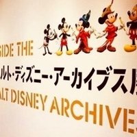 08 30 ザ ドラえもんズ ゴール ゴール ゴール きゅーり Note 08 30 ザ ドラえもんズ ゴール ゴール ゴール きゅーり Note