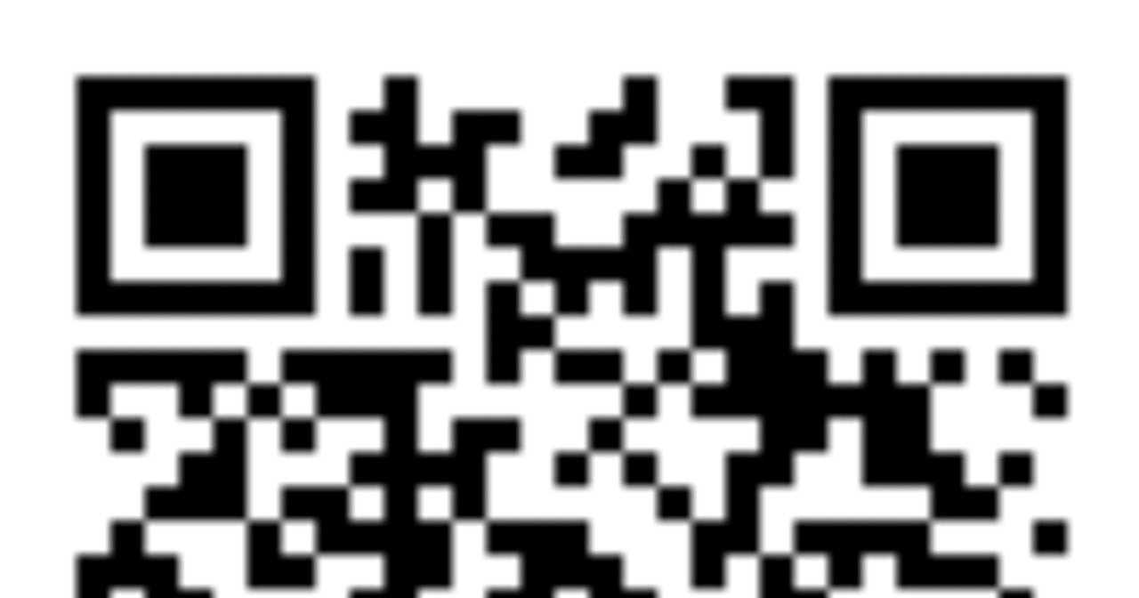 3dsの便利な自作ソフトのqrコードまとめ のぞた 不定期系うp Note 3dsの便利な自作ソフトのqrコードまとめ のぞた 不定期系うp Note