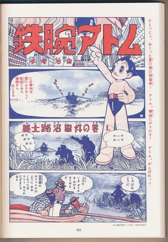 画像9