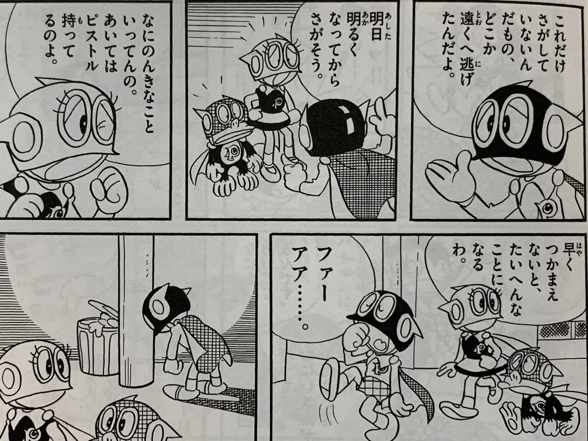 画像1