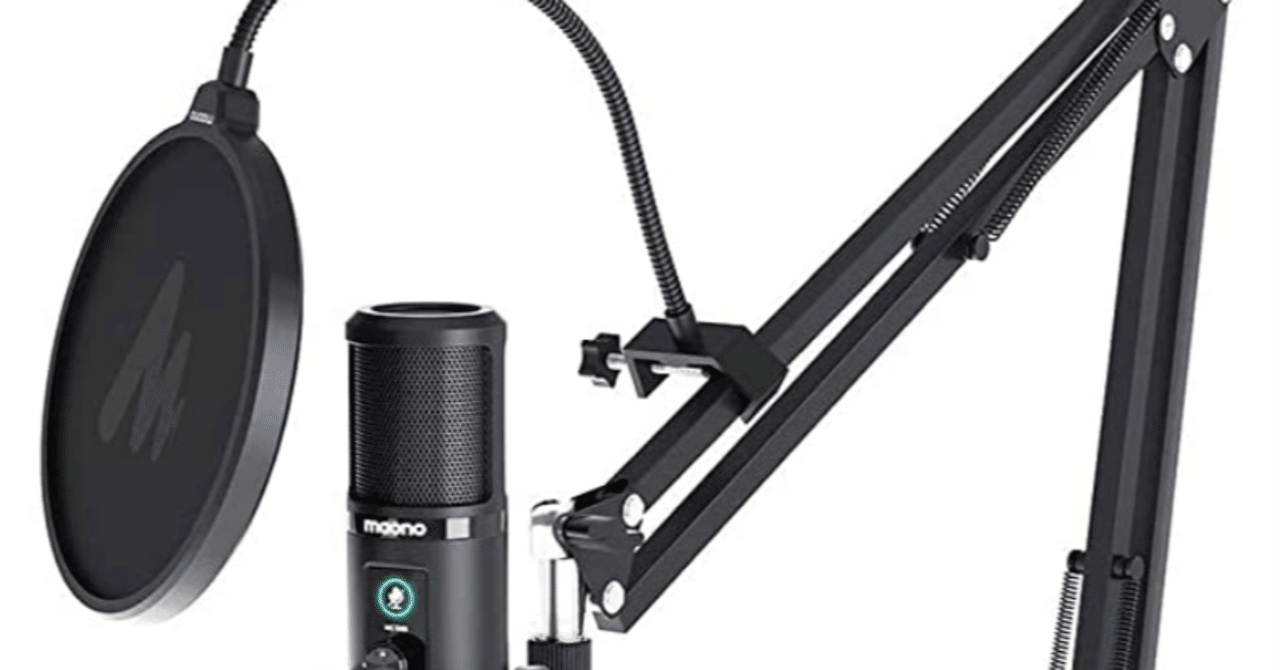 MAONO USBマイク コンデンサーマイク PCマイク マイクセット AU-PM421