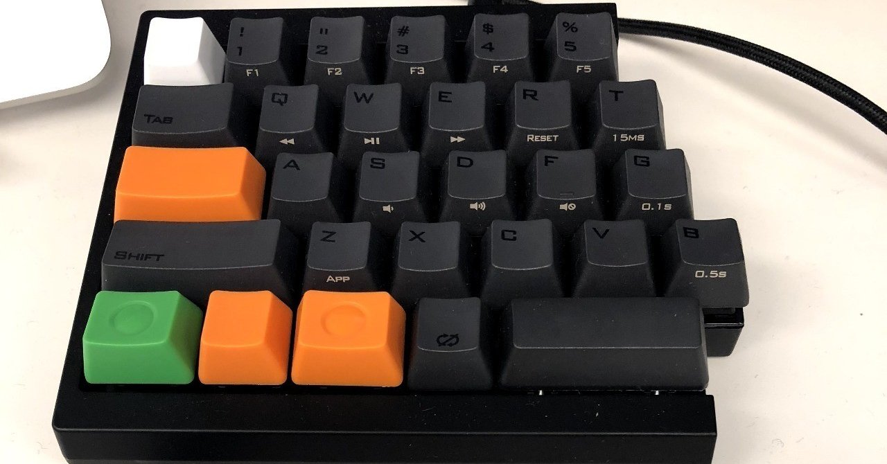 会社の MacBook Pro のセットアップ 2018 （キーボード編）｜瀬戸口光宏