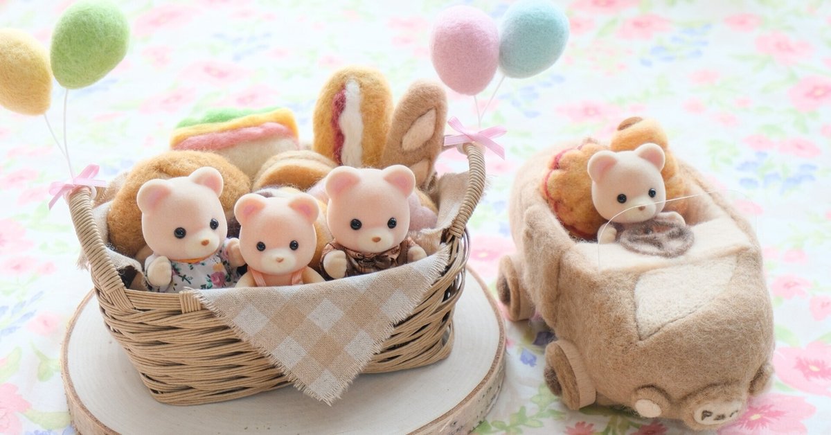 作家もの　はすのポッケさんのテディベア　ぬいぐるみ　ハンドメイド 作家ものはすのポッケさんのテディベアぬいぐるみハンドメイド