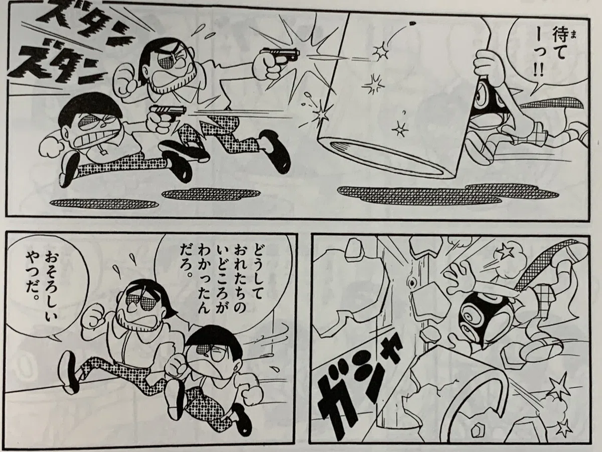 画像3