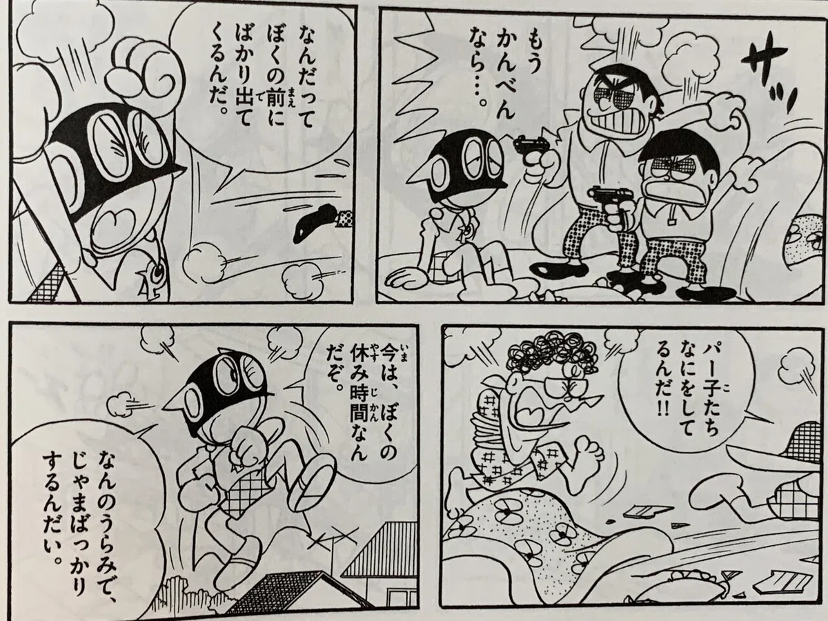 画像4