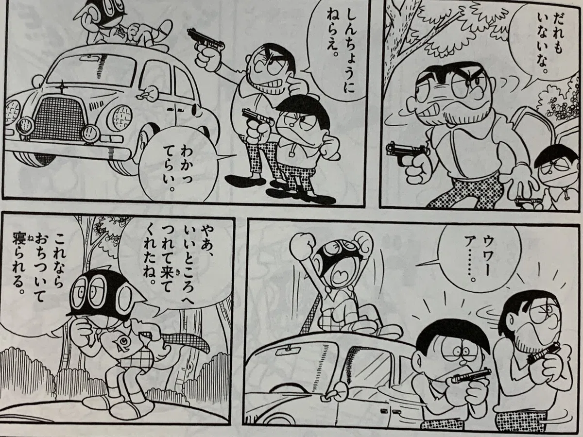 画像5