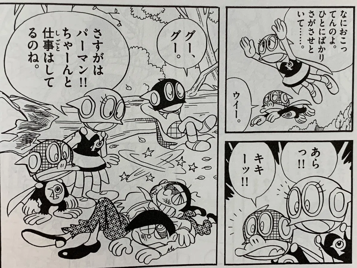 画像6