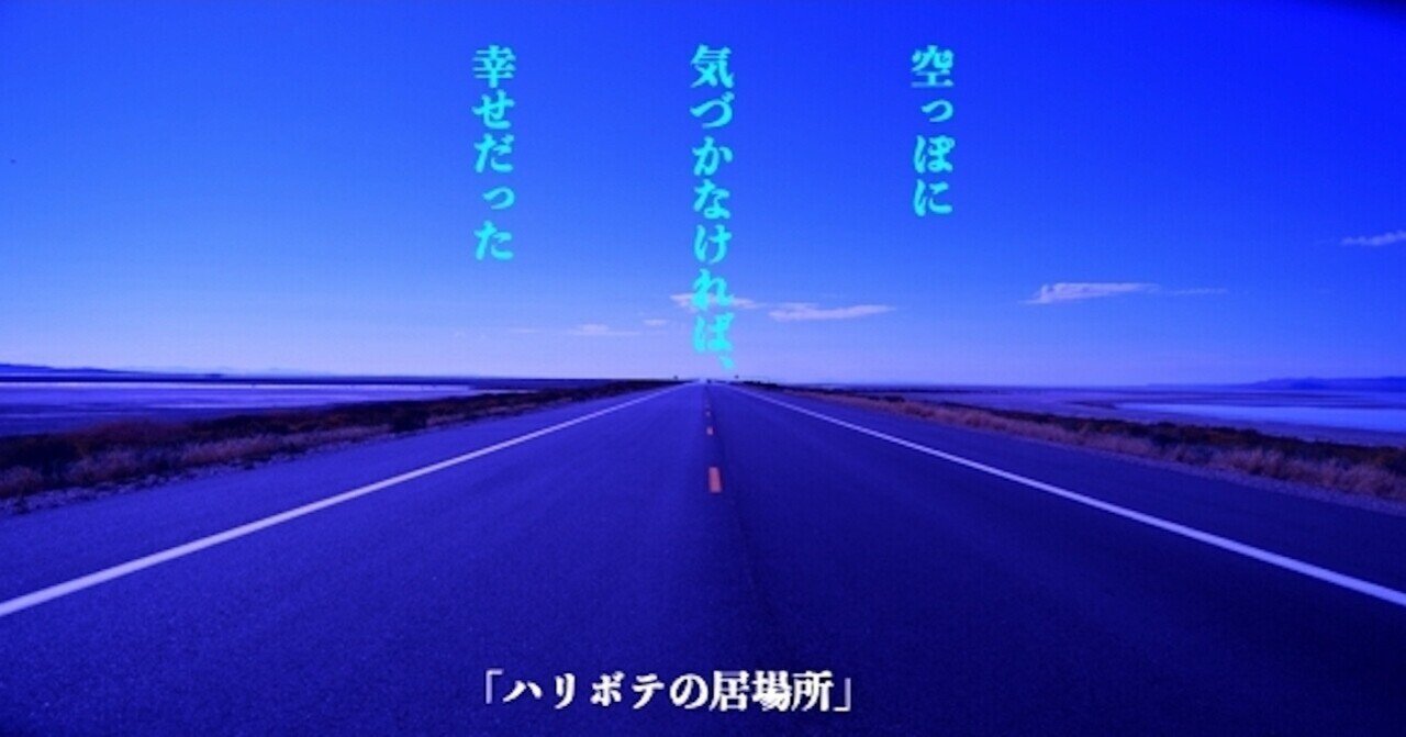 懸垂バー 雲梯うんてい 室内 子供 トレーニング ぶらさがり健康