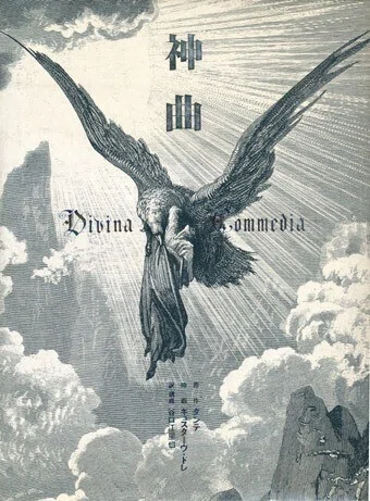 画像8