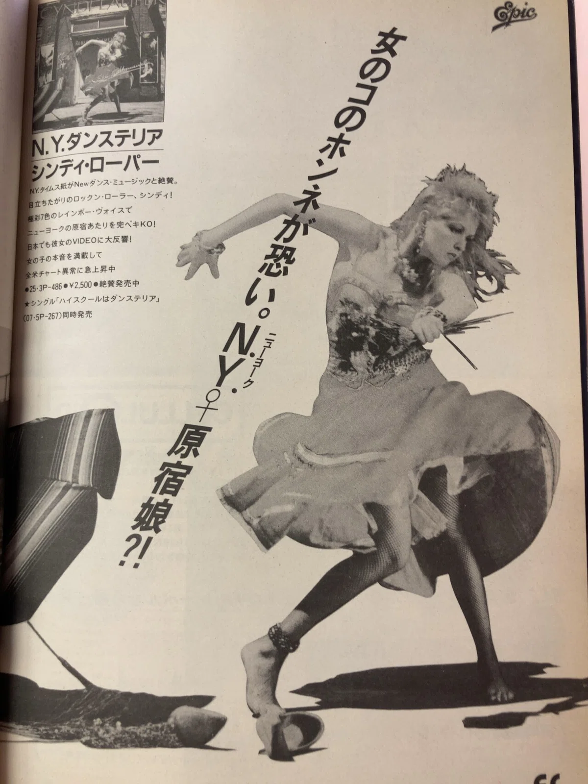 画像2