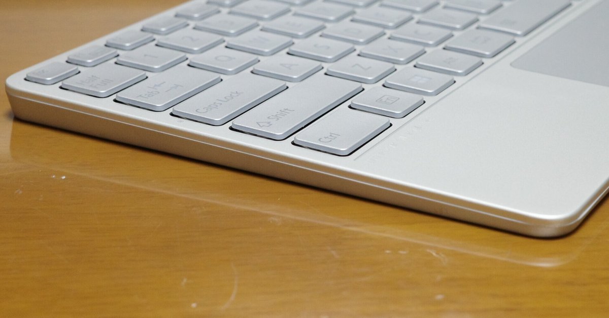 LIFEBOOK UH Keyboardレビュー(1)開封、外観編｜utsuno