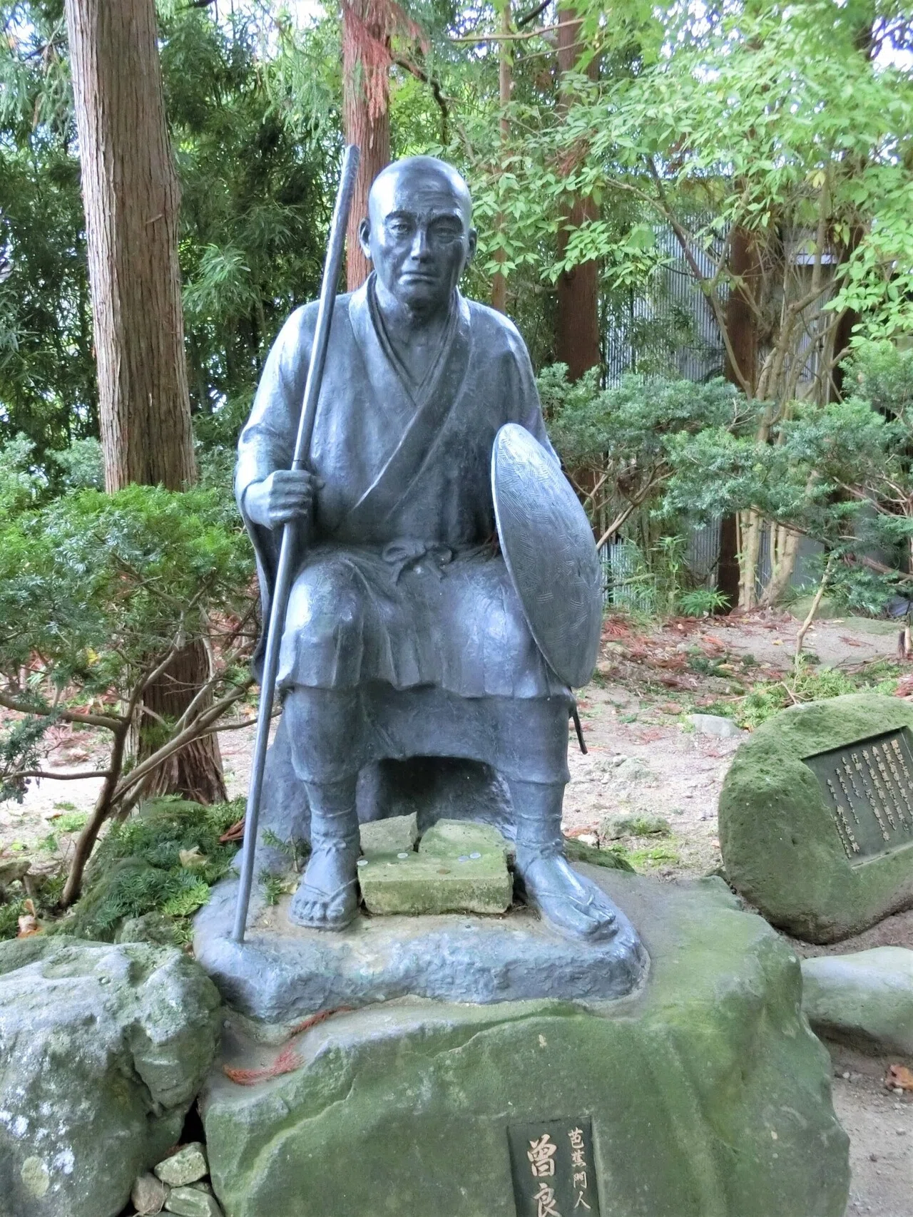 一茶 無村 芭蕉 眞蹟集 解説 芭蕉「忍者説」の真相に迫る｜対談｜小澤實×磯田道史＃1｜ほんのひととき