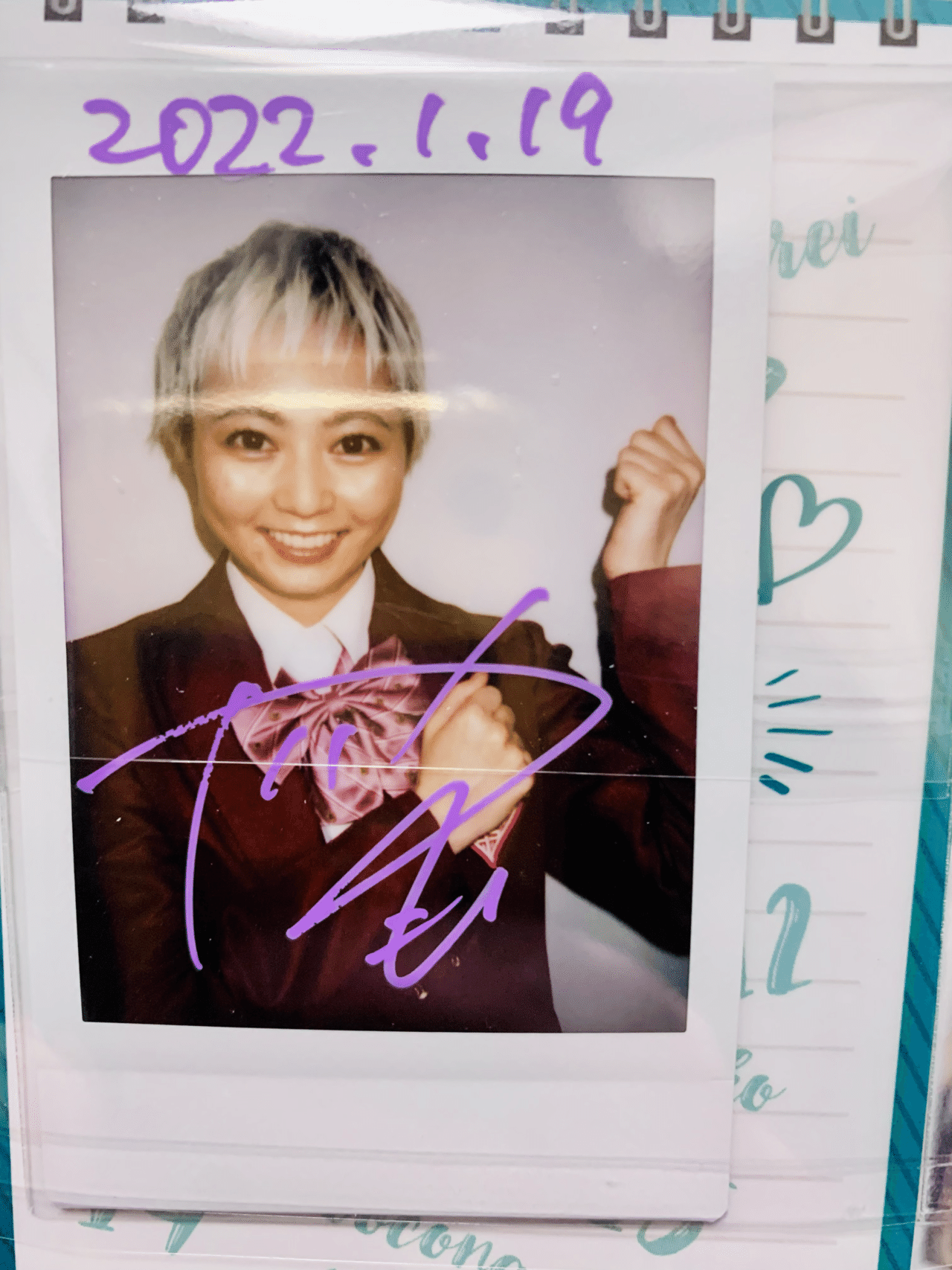 自分が東京に出稼ぎしている間に母親が受け取ってくれた荷物達 チャーシュー食べるタイミング じゃが山りこ Note