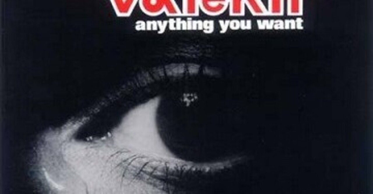 John Valenti - Why Don't We Fall In Love (1976) - YouTube