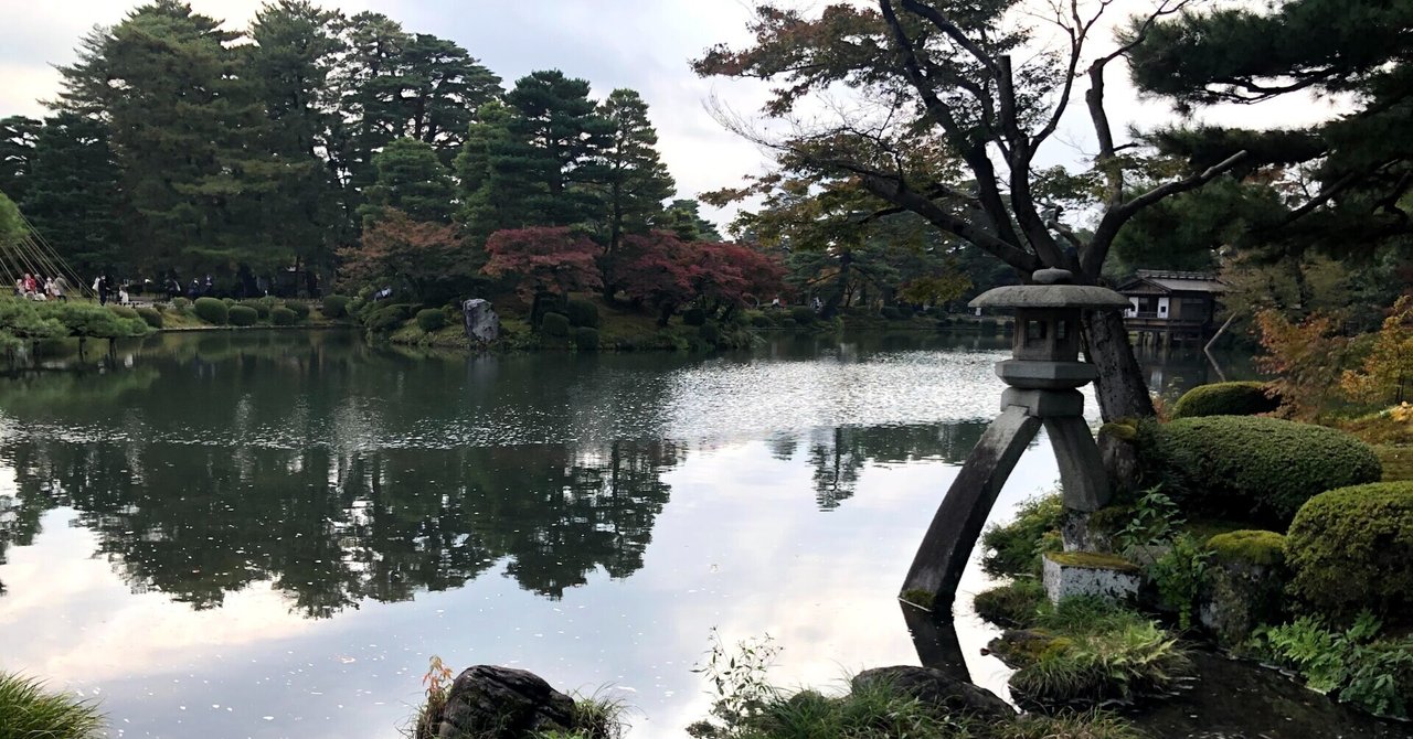 株式会社10Xに転職しました