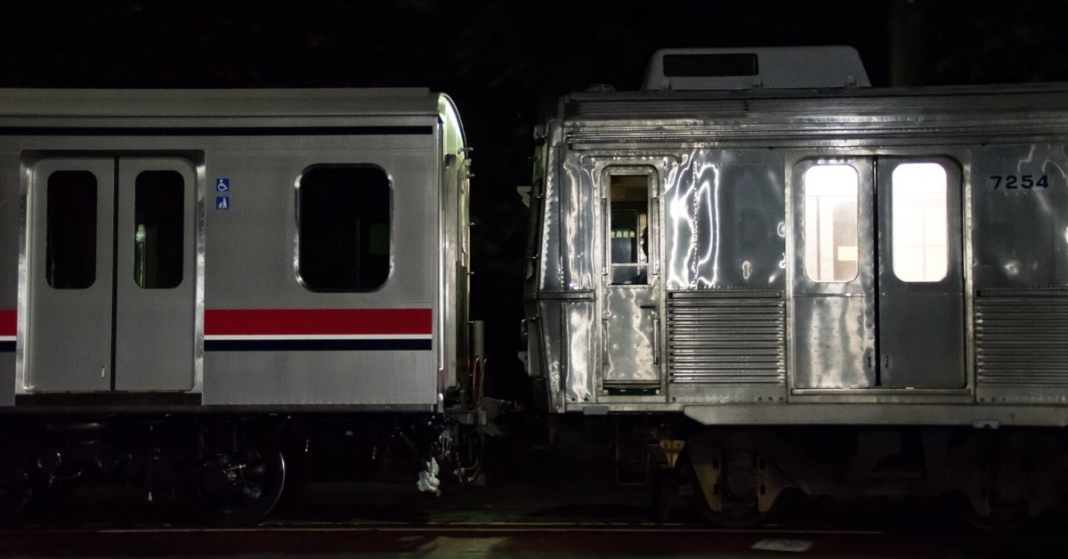 ▽ KTM 東急3000系バリエーションキット 中間車（そんな四連休の