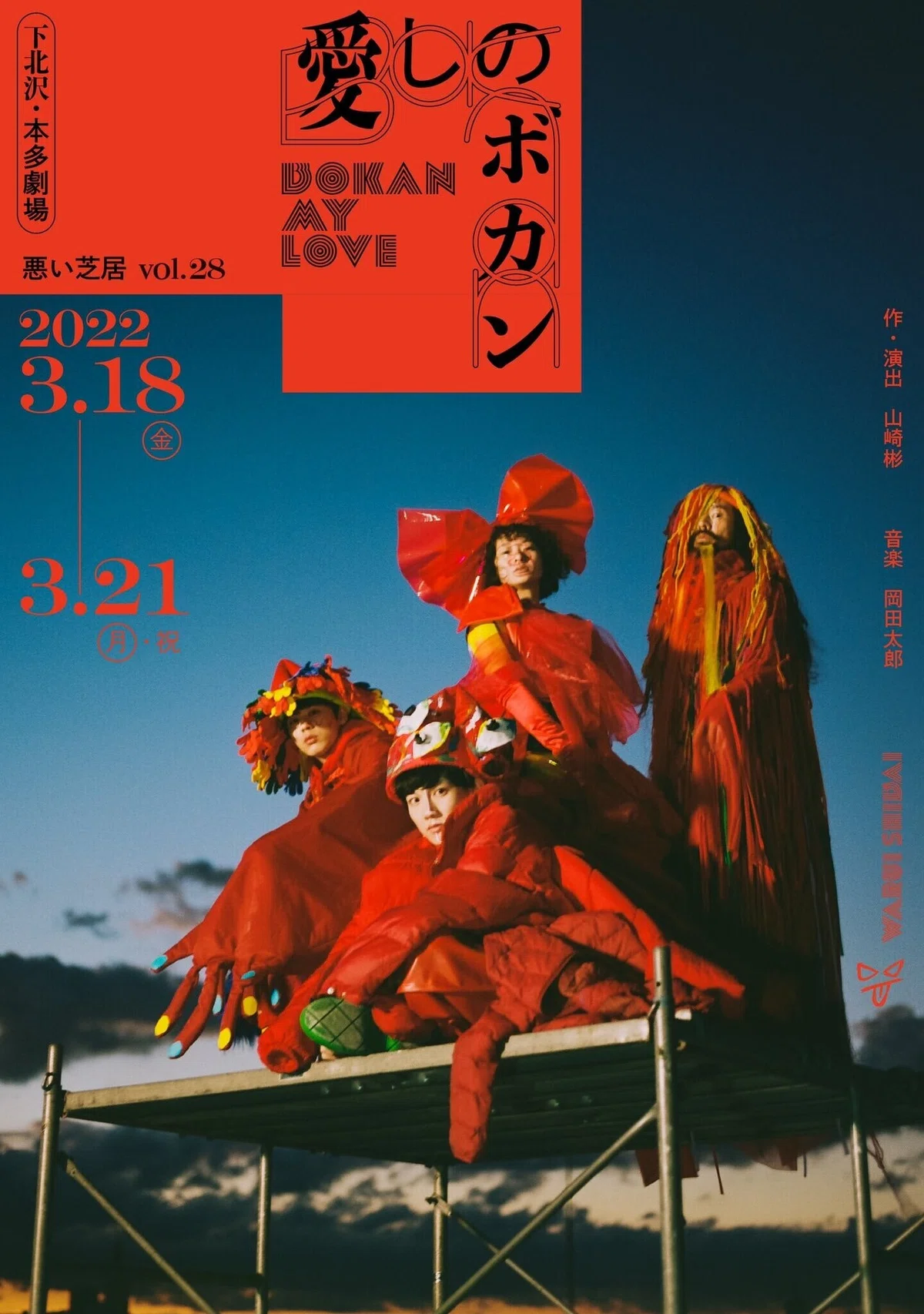 画像1