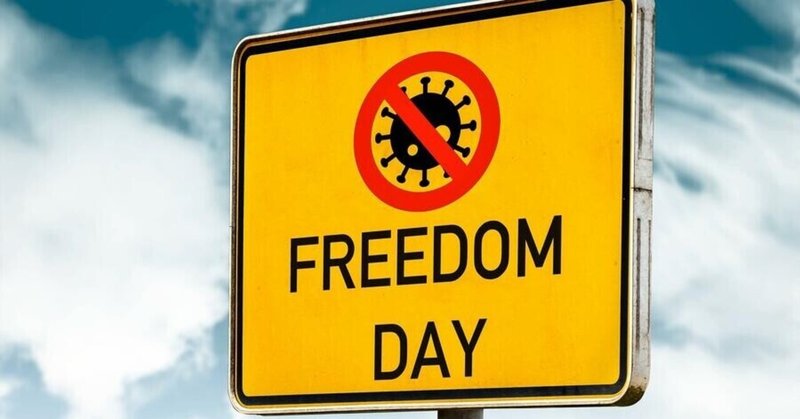 Mikakoのドイツ語通信 2022年第11号 Doch kein Freedom Day?