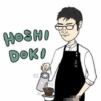 岐阜住みの喫茶好き