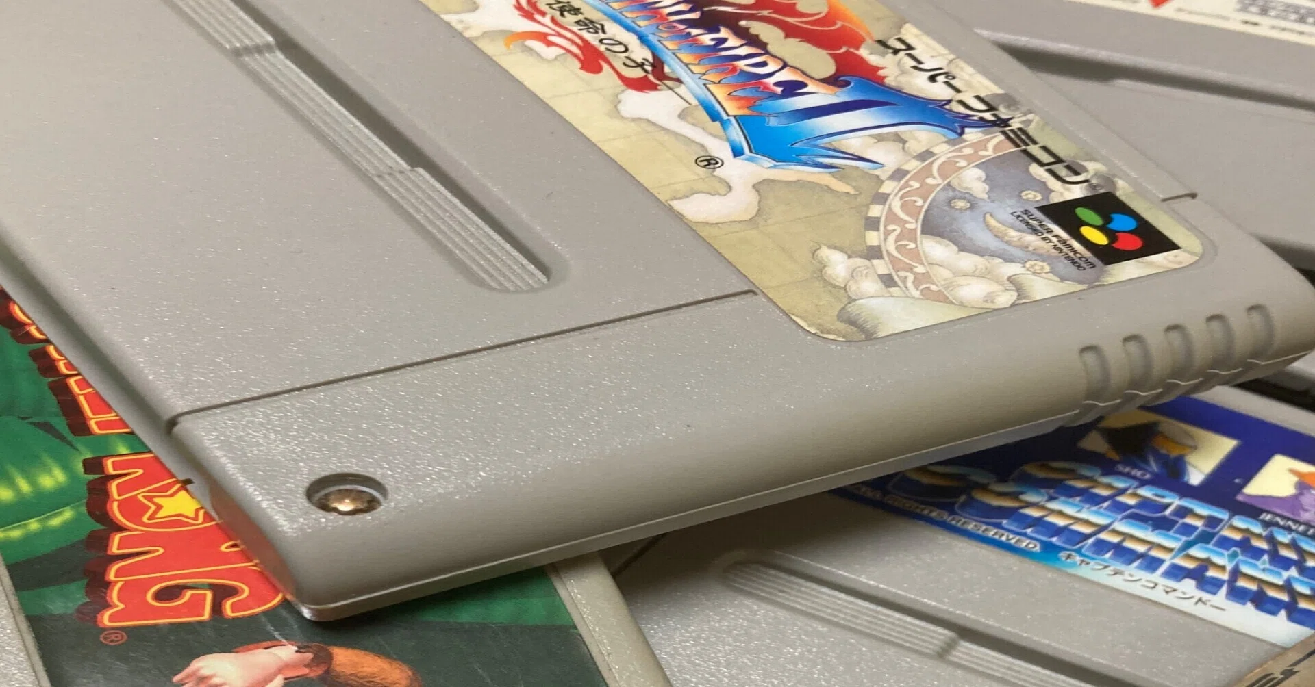 私蔵ゲームコレクションを晒す（5）ファミコン、スーパーファミコン 