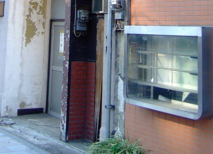 01 僕の九段下ビル 千代田区九段下 下関マグロ さんぽ作家 Note 01 僕の九段下ビル 千代田区九段下 下関マグロ さんぽ作家 Note