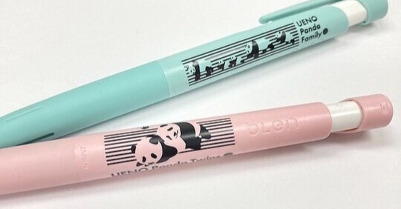 春カラーの新作ボールペンが登場‼️｜上野案内所