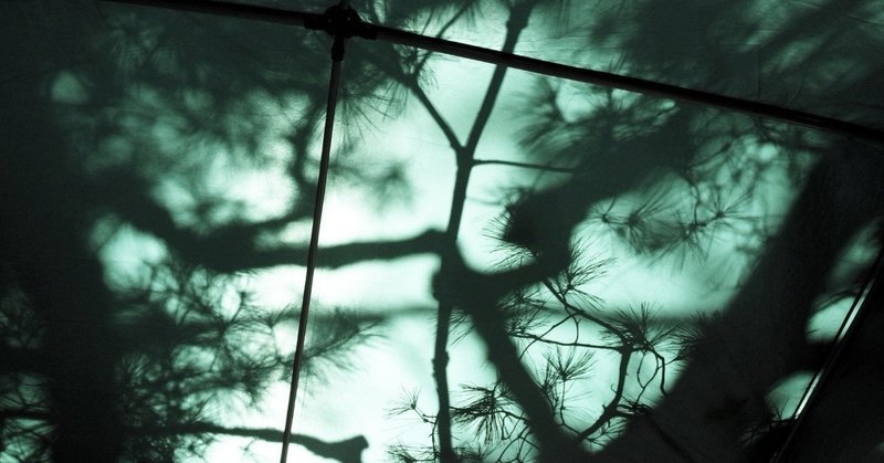 イメージの百人一首16 たち別れ 春日東風 Note