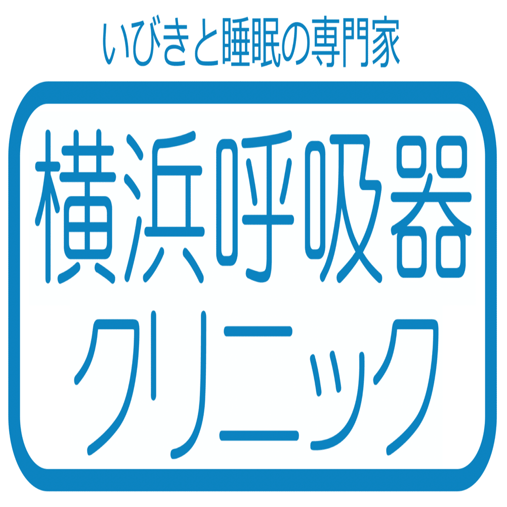なぜ横浜呼吸器クリニックが 横浜fc Gsをサポートしているのか Dr ろばーと Note