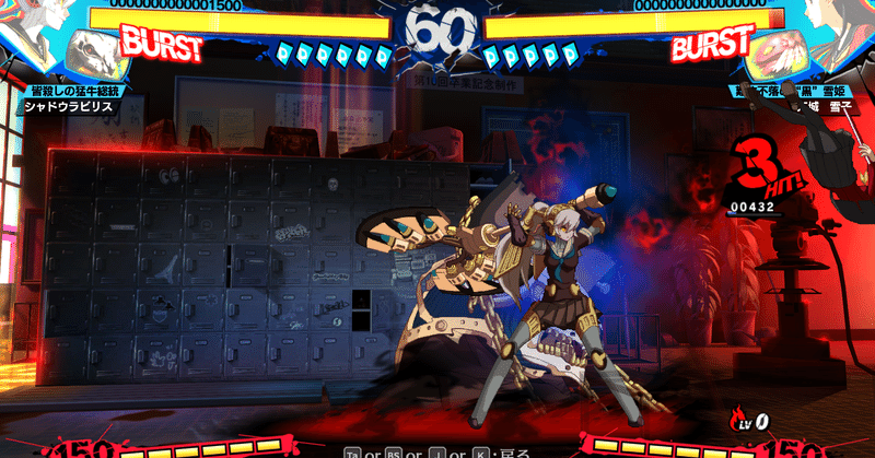 皆殺しの猛牛総統　シャドウラビリス SP カードリスト ｜ ヴァイスシュヴァルツ｜Weiβ Schwarz
