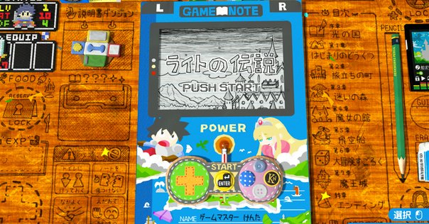 見取り図盆踊りくじ　見取り図セット 見取り図盆踊り開催記念くじ | FANY Chance