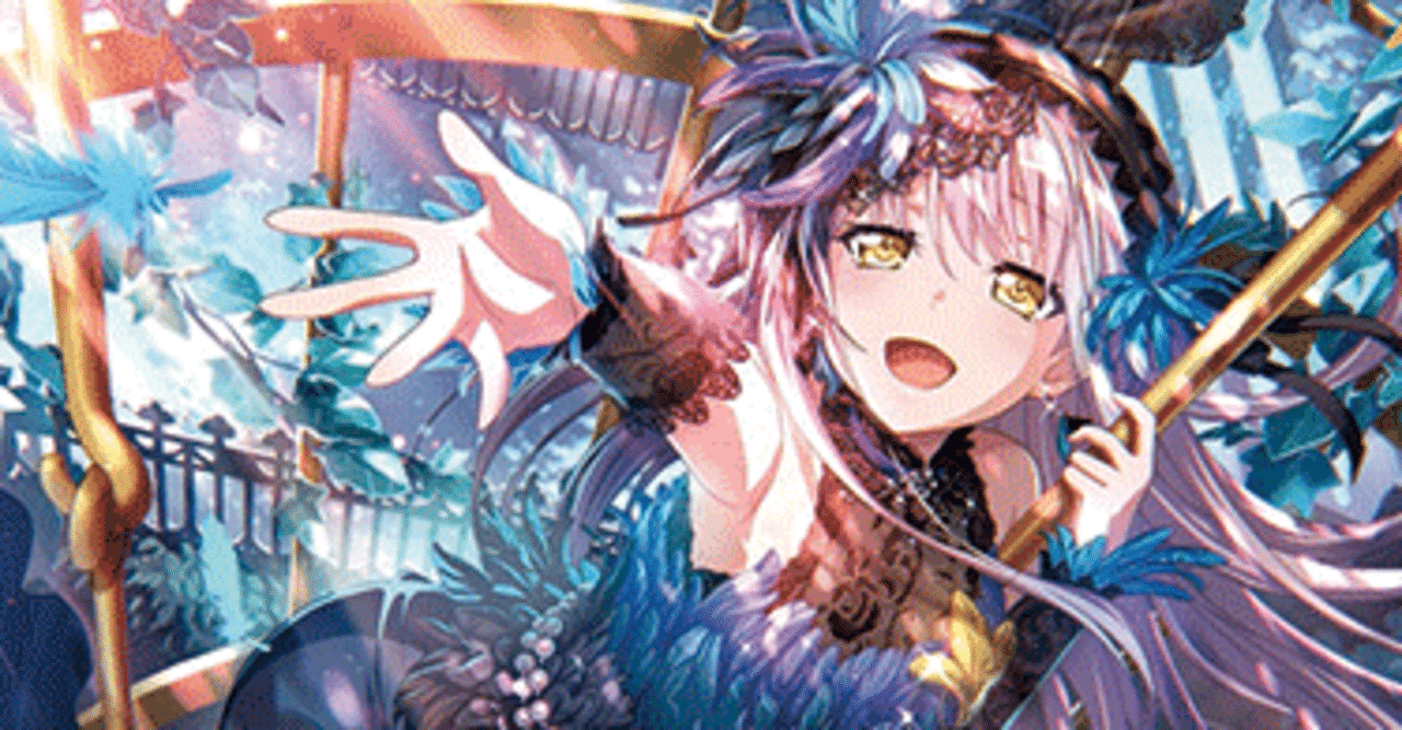 Anniversary扉門バンドリ(鳥籠)｜Archer Cup