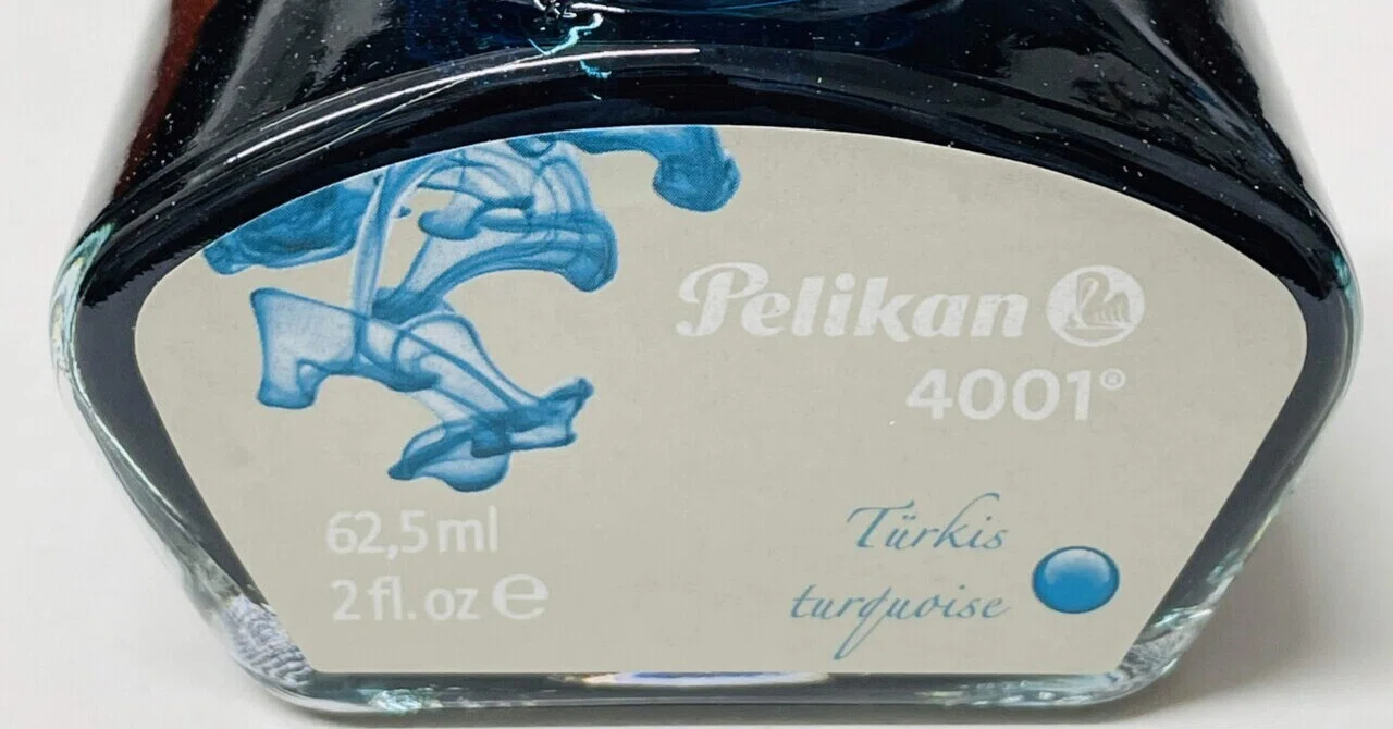 ペリカンインク4001「ターコイズ」｜桑原和弘／100年経営理念®／陽明学