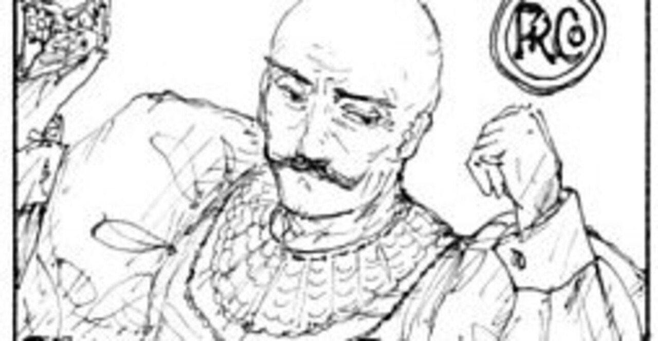 大名文書 忠国より 島津貴久 - Wikipedia