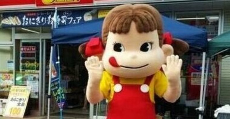 乳輪下乳房膿瘍の合併症