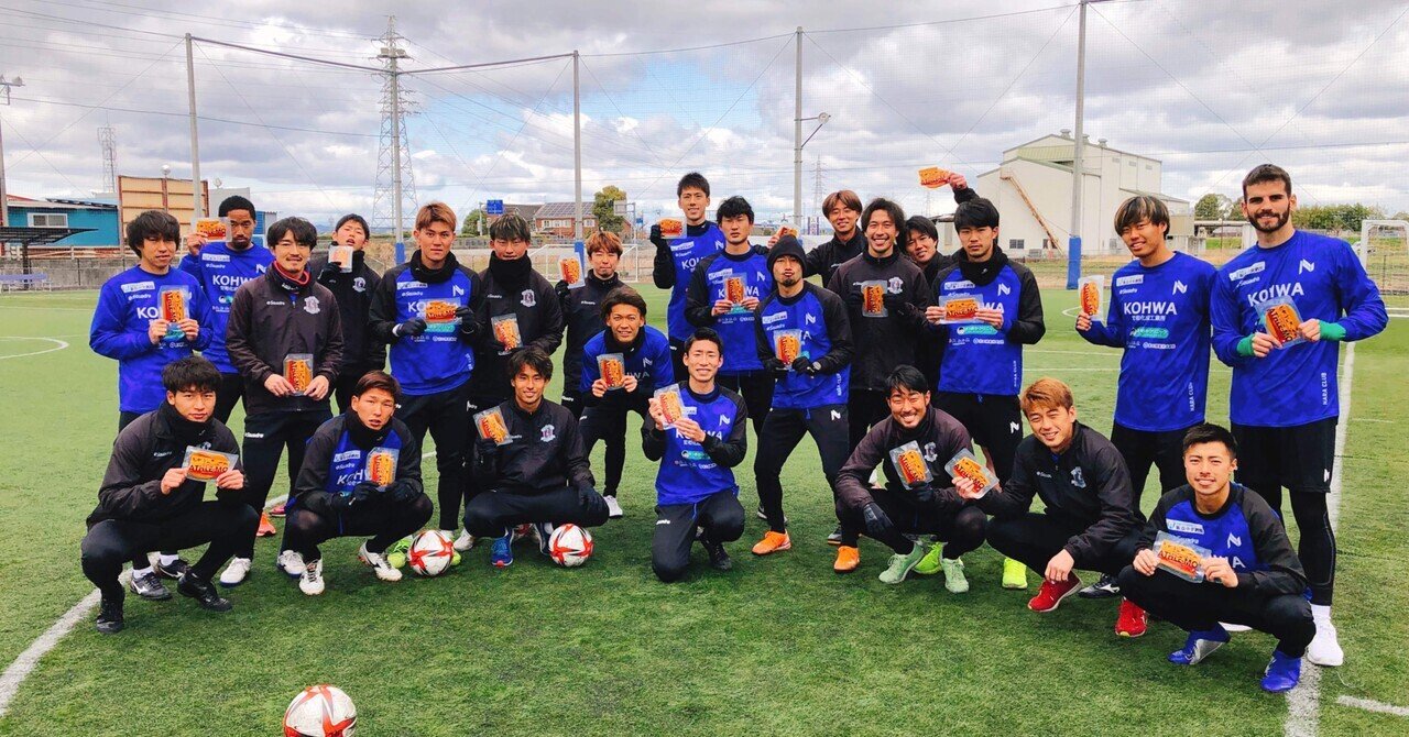 いち所属選手がチームのスポンサーになったわけ 浅川隼人 Note いち所属選手がチームのスポンサーになったわけ 浅川隼人 Note