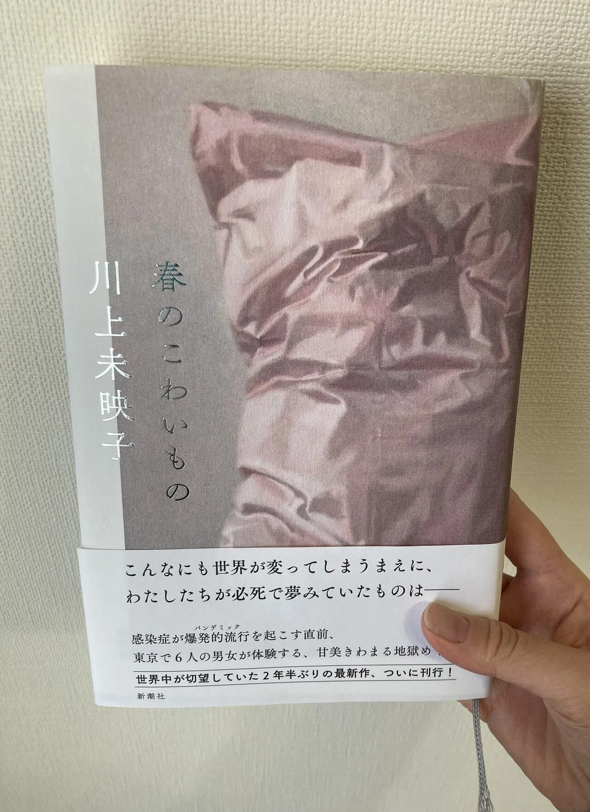 画像1