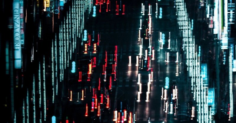 攻殻機動隊と社会 の新着タグ記事一覧 Note つくる つながる とどける