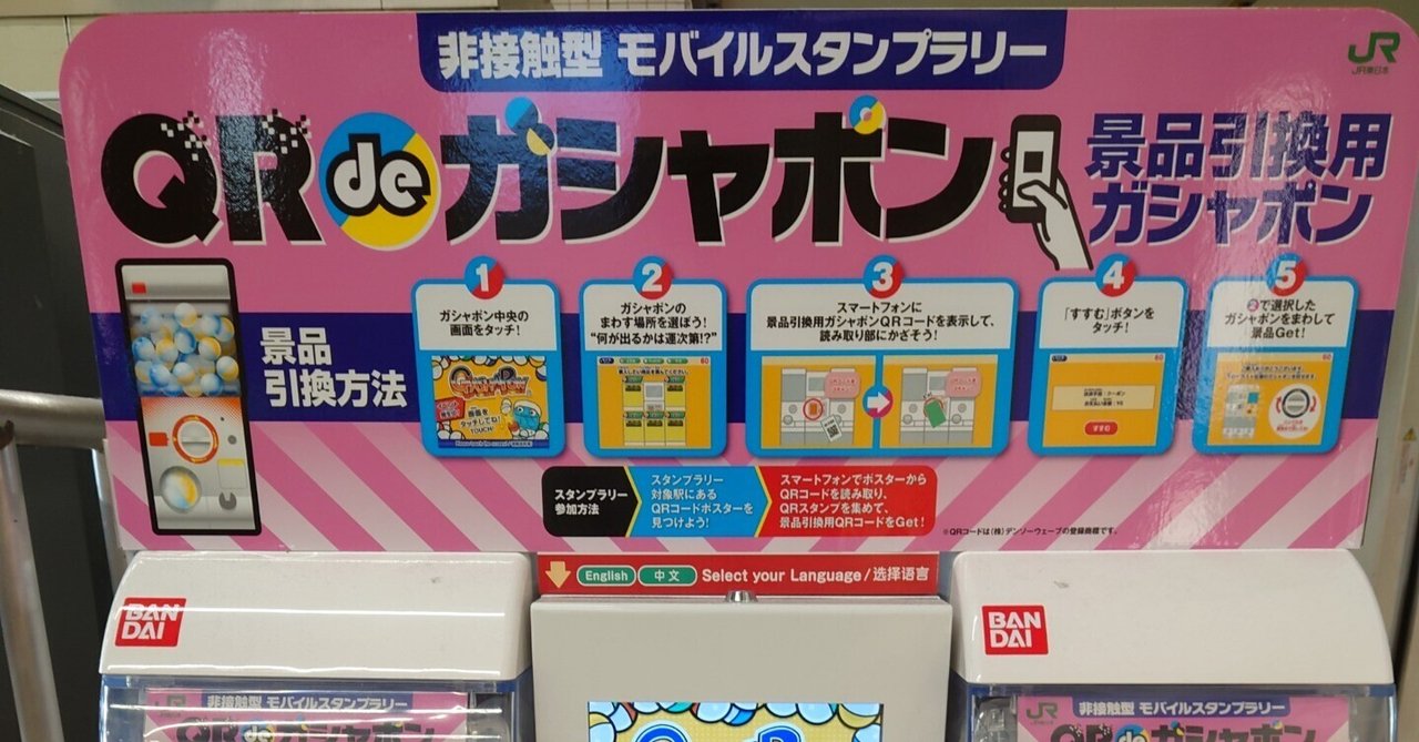 rectangle_large_type_2_e00b952