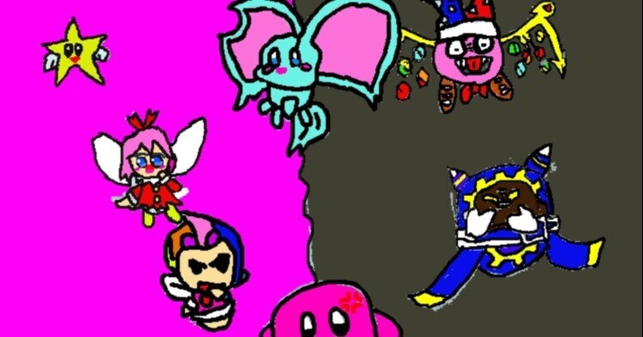 星のカービィディスカバリー 仲間キャラクター エフィリン は終盤に裏切るのかを考察 ちょこみんと Note 星のカービィディスカバリー 仲間キャラクター エフィリン は終盤に裏切るのかを考察 ちょこみんと Note