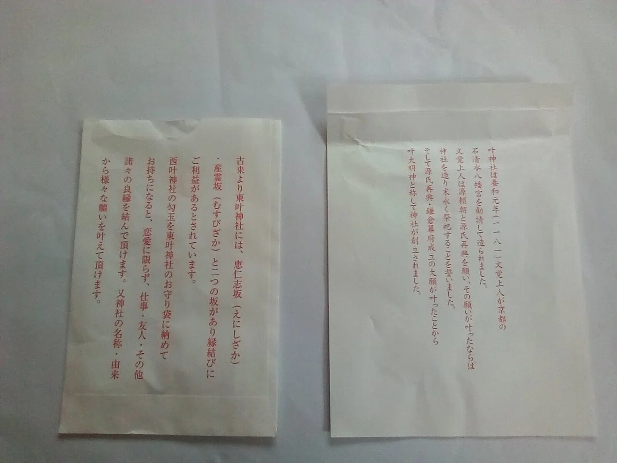 画像27