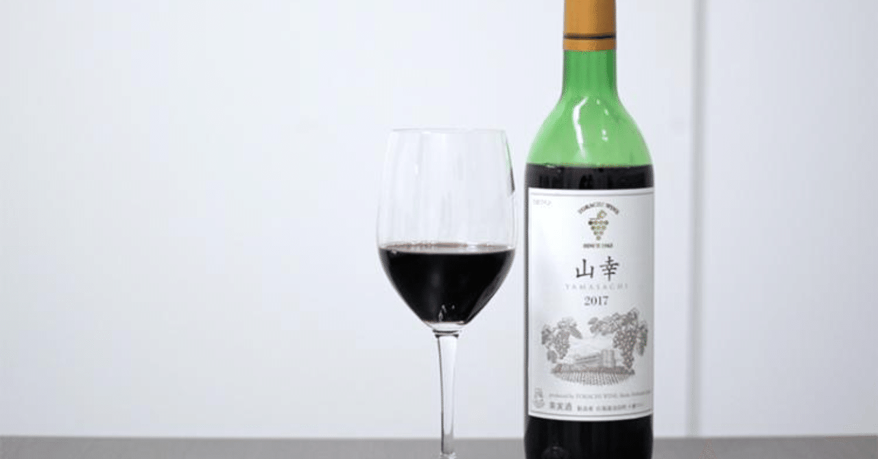 【ワイン好き必見】⭐︎ヴィンテージ⭐︎十勝ワイン 清見 2013 720ml 6本 十勝ワイン「清見」720ml｜北海道 十勝｜｜食べレア北海道 物産 お取り寄せ