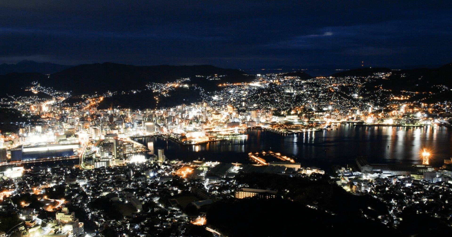 Style Of ニッポン 古畑奈和の綺麗 絶景 長崎夜景 の感想 栄 覚えていてくれ Note