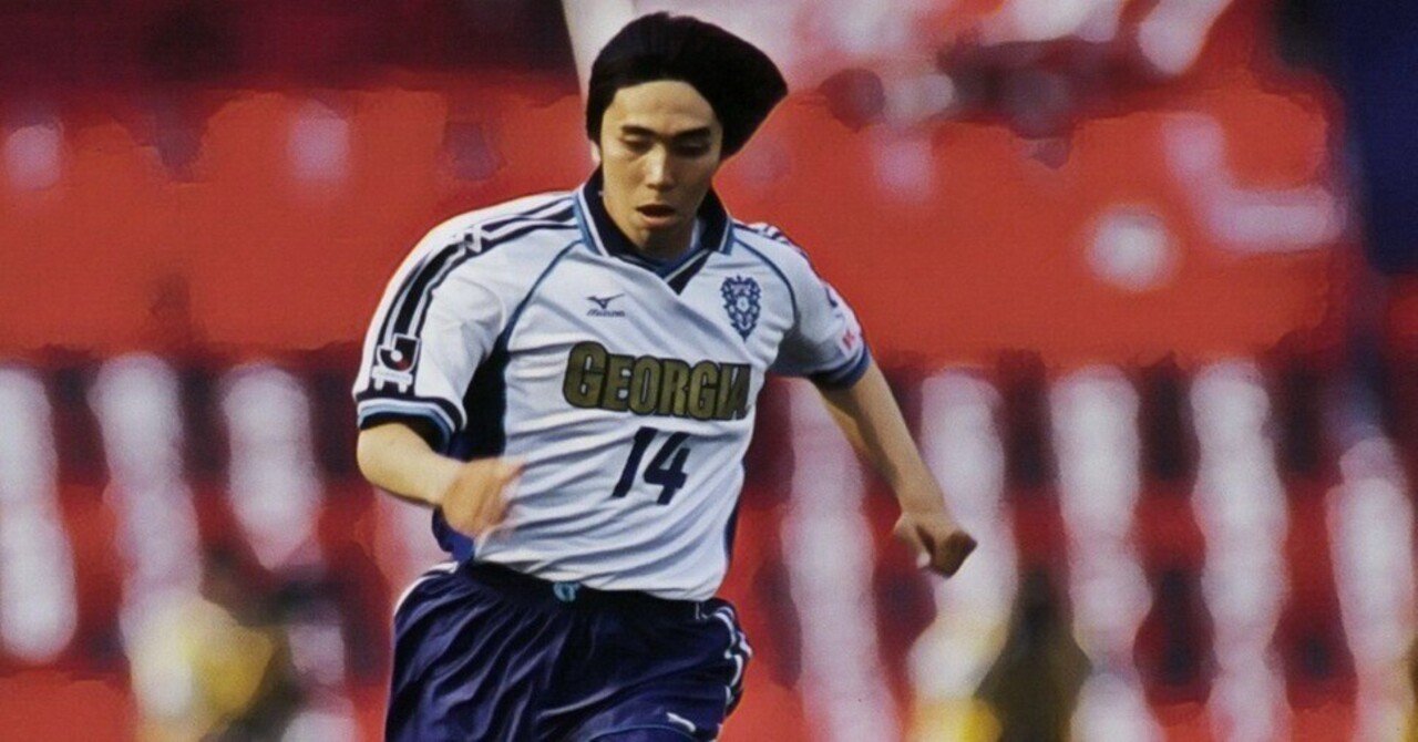 アビスパ福岡背番号14の系譜｜田中@職業サッカーコーチ