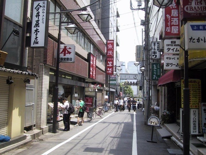 17 しんみち通り 四ツ谷 下関マグロ さんぽ作家 Note