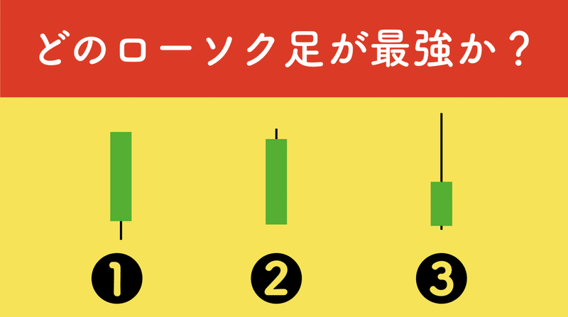 画像18
